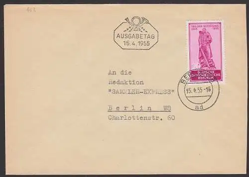 Berlin-Treptow Denkmal FDC 15.4.55 (463)