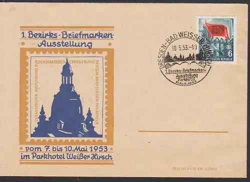 Ausstellung im Parkhotel Dresden-Bad Weisser Hirsch, SSt. mit Silhuette, offiz. Bf mit Frauenkirche (344)