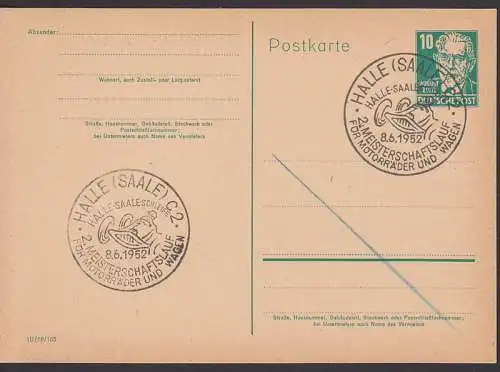 Motorsport SSt. Halle-Saale-Schleife 8.6.52 auf GA, Rennwagen