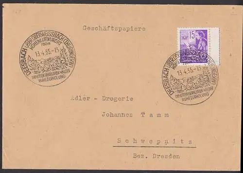 5-Jahrplan I, 15 Pfg. auf Geschäftspapiere aus Deesbach über Oberweissbach SSt. 13.4.55 (368)