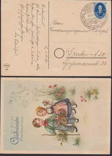 Die Stadt der Kunstblumen Zittau SSt. 1.11.50 mit 12 Pfg. M. Planck (266) Glückwunschkarte