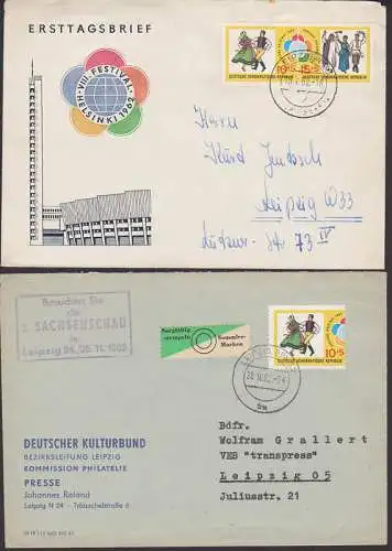 Weltfestspiele Helsinki 1962, aptierter OSt. Leipzig 20, R5 "Besuchen Sie die 3. Sachsenschau, Ortsbrief