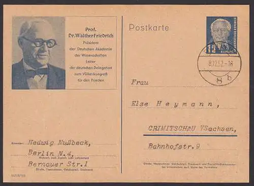 Präsident der Deutschen Akademie Prof. Dr. Walther Friedrich, 12 Bildpostkarte 9.12.52