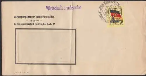 Berlin-Köpenick SSt. Pionierpark auf Wirtschafts-Drucksache mit 15 Pfg. Dresdner Zwinger (724),  Bf. mittig gefaltet