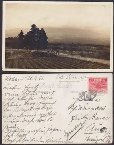 Kobe 1936 Nippon 6 SN gebraucht used card to Germany