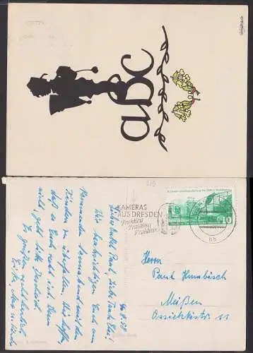 Kameras aus Dresden Praktica Praktina Pratisix MWst. 4.8.58, (629)