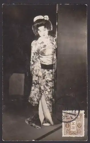 Geisha Foto 1914, Japan, Rückseite blank und unbeschrieben