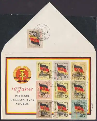 Erster Atomreaktor der DDR Motiv von "10 Jahre DDR", alle Werte auf einem Brief Dresden 3.10.59 (722/31)