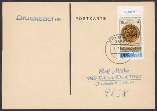 Leipziger Messe 1990, 70 Pfg. auf Ds. Kat. 3317, portogenau OSt. Erlbach 1.7.90 mit neuer Gebühr durch Währungsunion
