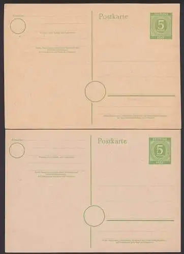 Ziffern-GA 5 Pfg., ungebraucht, dabei einmal mit weißem Strich am "5"
