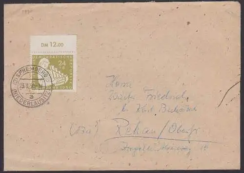 Bachjahr 1950 24+6 Pfg. Oberrand aus Spremberg (Niederlausitz) 23.8.50 (257)