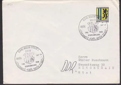 Wappen Karl-Marx-Stadt SSt. Stadtjubiläum 8.6.90 Chemnitz - Karl-Max-Stadt (2860)