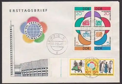 Welfestpiele Helsinki 1962 (901) je Zdr. Ersttag Dresden 17.7.62