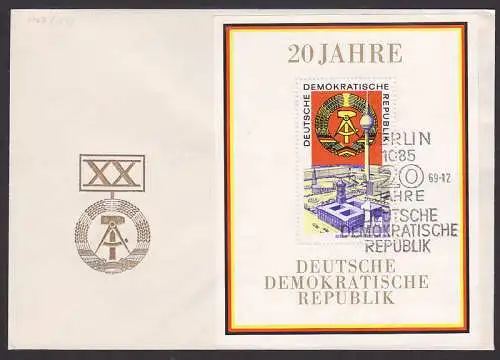 Fernsehturm Berlin Block 20 J. DDR auf FDC (1707) mit DDR-Wappen
