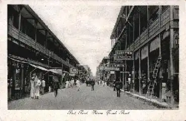 Port Said Aegypten Prince Faruk Street *ca.1920