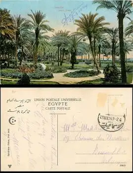 Ismailia Jardin Public Ägypten o 24.3.1924