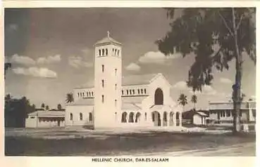 Ostafrika Dar-es-Salaam Hellenic Church *ca.1950