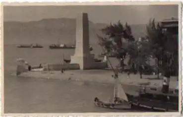 Kairo Aegypten Hafen *ca. 1930