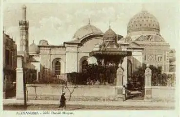 Alexandria Nebi Daniel Mosque Moschee *ca.1910