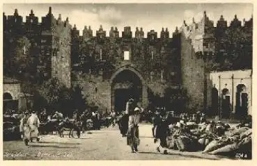 Jerusalem, Das Damaskus-Tor Israel,  * ca. 1960