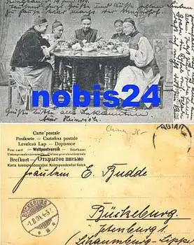 Chinesen beim Teetrinken o 1.8.1904