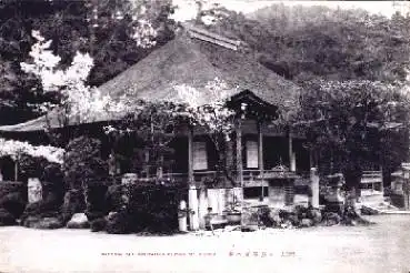 Nyoirinji Hondo Yoshinoyama Japan Nippon * ca. 1920