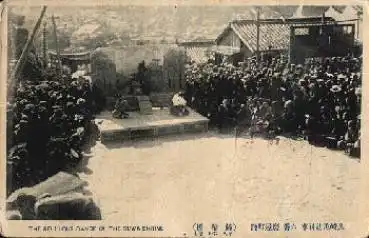 Religiöser Tanz des Suwa-Schreins * ca. 1920