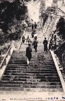 Kobe 300 Stone Steps Moom Temple gebr. 20.02.1919