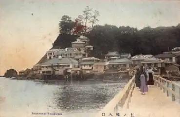 Entrance at Yenoshima *ca. 1920