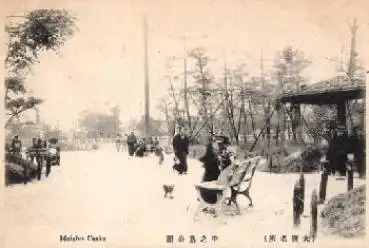 Muisho Osaka *ca. 1920