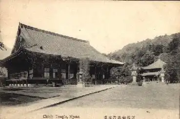 Kyoto Chioin Temple * ca. 1920