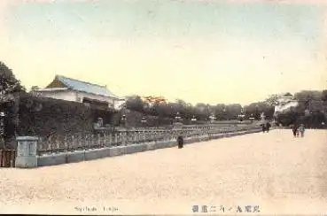 Tokyo Nijubashi * ca. 1920