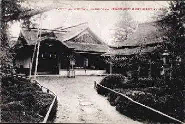Yoshimizu Shrine Yoshinoyama *ca. 1950