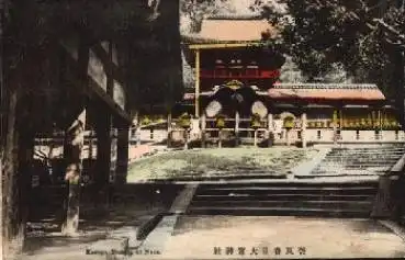 Kasuga Temple at Nara *ca. 1920