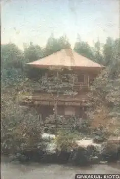 Ginkakuji Kioto Japan * ca. 1910