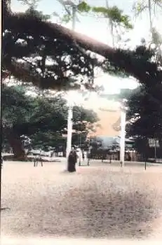 Japan Dame auf einem Spielplatz * ca. 1910
