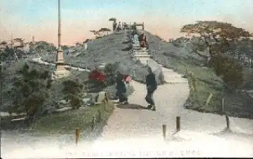 Tokio Park Hibiya *ca. 1900