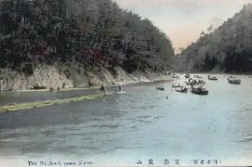 Kyoto The Mount Arashiyama Japan * ca. 1900