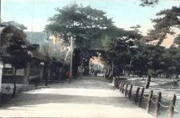 Japan Nippon Dorfstrasse * ca. 1930