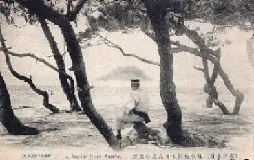 Karaisn A Famous Place Japan Nippon * ca. 1920