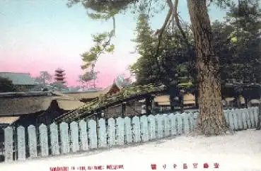 Miyazima Sorihashi in (the Shirne) * ca. 1920