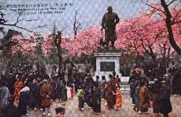 Tokyo Uveno Park Bronze Statue of the Late great Saigo * ca. 1950