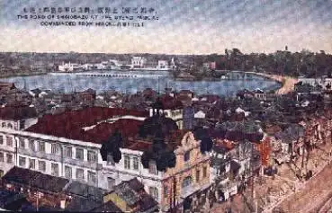 Tokyo Pond of Shinobazu at Uyeno Park Hirokoji Street * ca. 1920