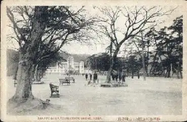 Kobe Minatogawa Reoreation Grond *ca. 1910