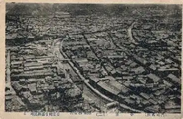 View of Moji *ca. 1910