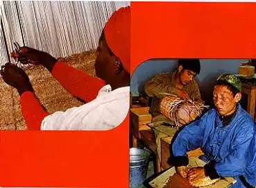 Afghanistan Taubstumme Teppichknüpferin Blinde Korbflechter * ca. 1970