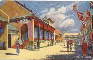 Hongkong China view of street * ca. 1910