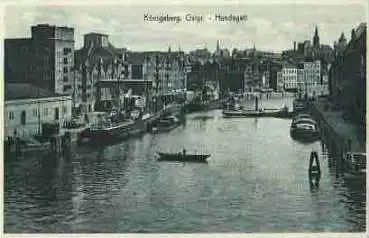 Königsberg Ostpreussen Hundegatt * ca. 1925