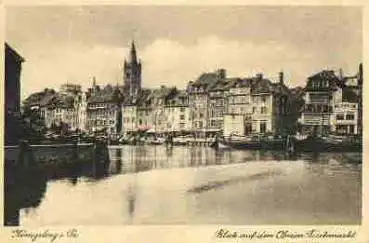 Königsberg Blick auf den Oberen Fischmarkt * ca. 1920