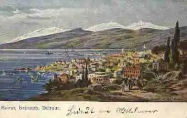 Beirut Libanon Künstlerkarte Perlberg * ca. 1920